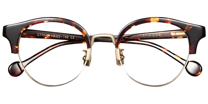 Tortoiseshell (2136-1)